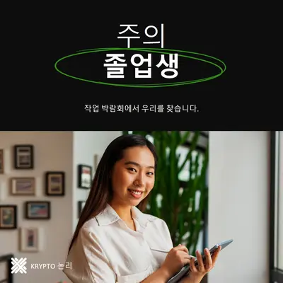 모든 졸업생의 관심 blue modern,professional,photo,classic,dark,simple