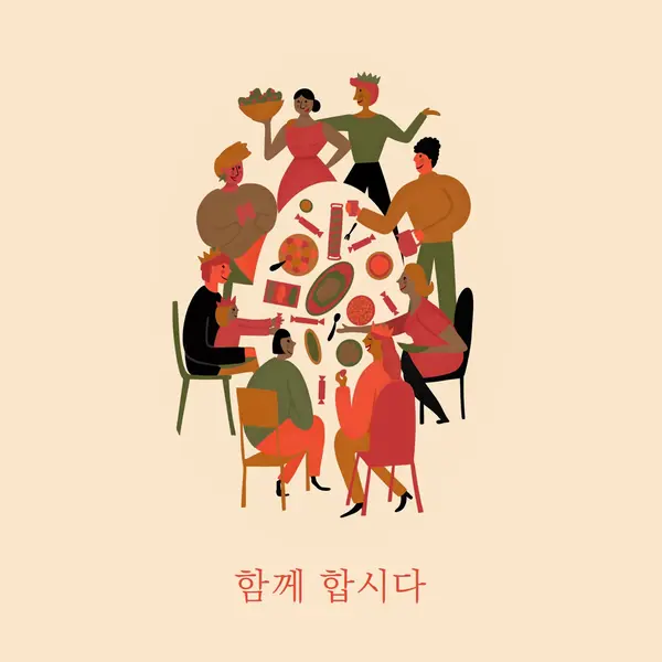 함께 합시다 brown bright,fun,illustration