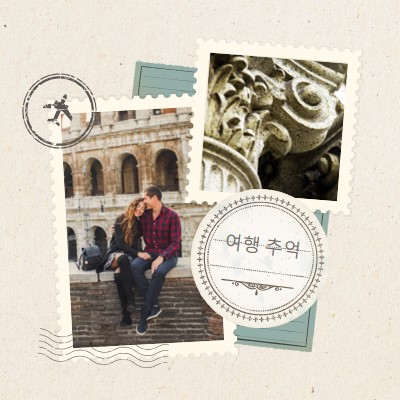 여행 추억 스크랩북 brown vintage,stamp,collage,whimsical,motif,scrapbook,retro,