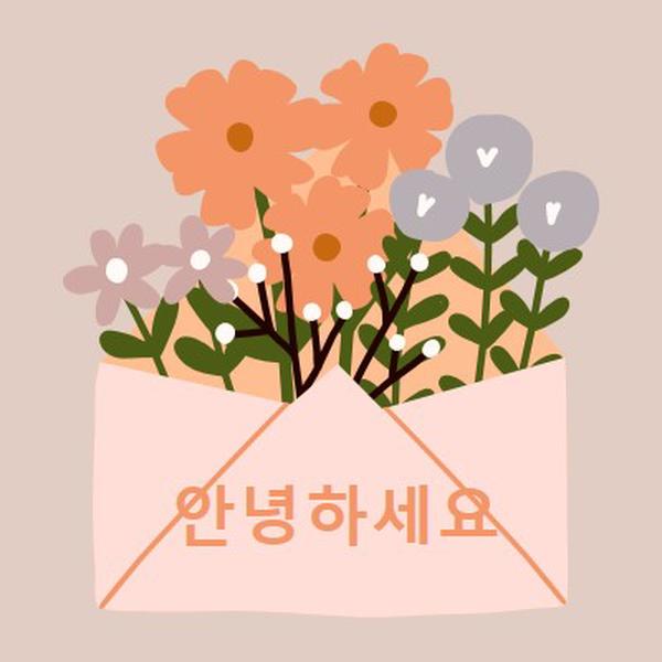아침 꽃다발 pink cute,whimsical,envelope,floral,relaxed,happy