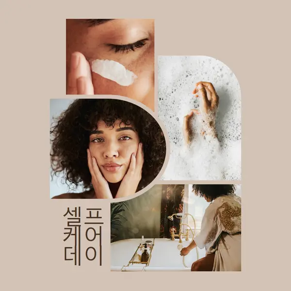 자기 관리를 위한 하루 선택 brown minimal,geometric,collage
