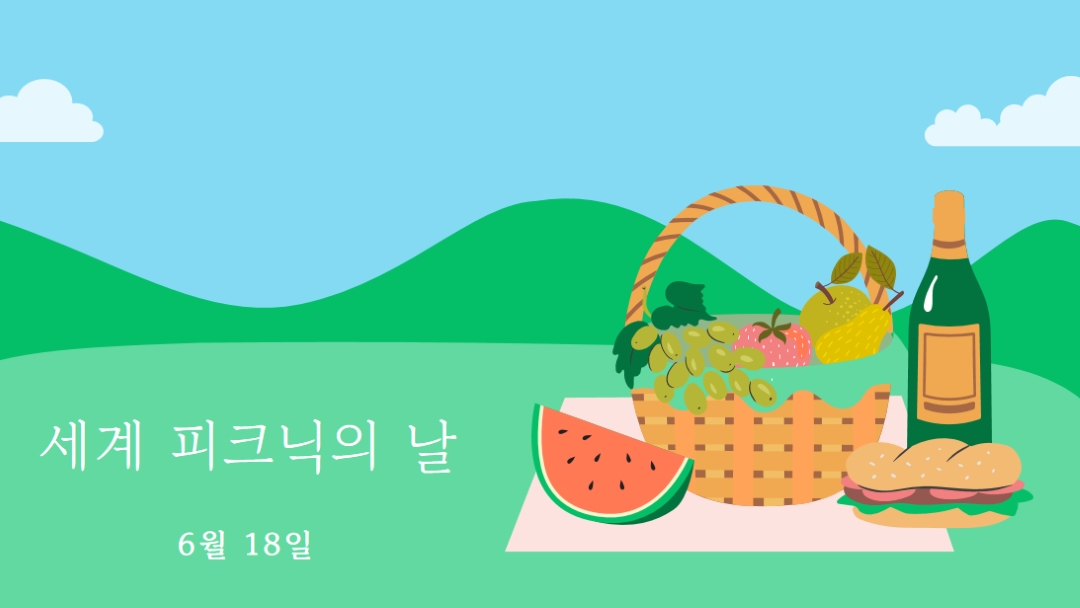 인생의 피크닉 green whimsical-color-block