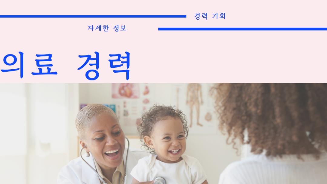 도움이 될 준비가 완료됨 white modern-bold