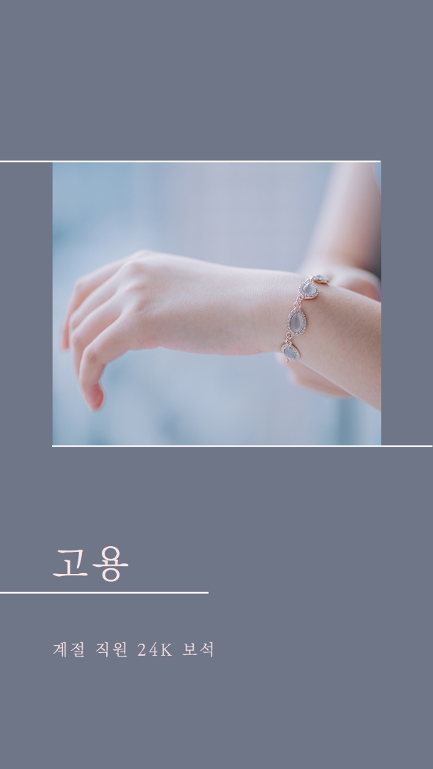 모든 손 gray modern-simple