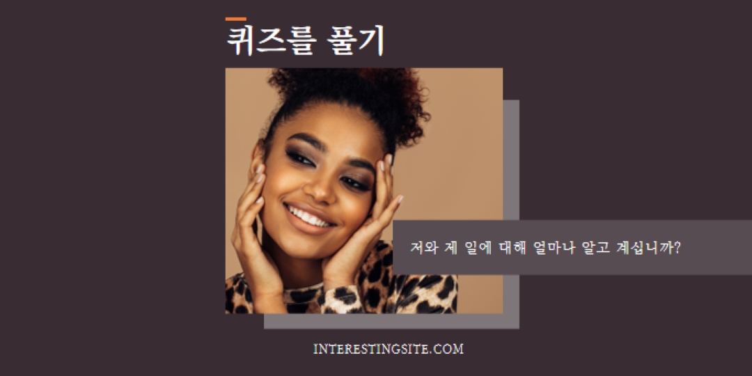 누구시죠? purple modern-simple