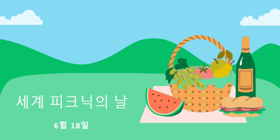 인생의 피크닉 green whimsical-color-block