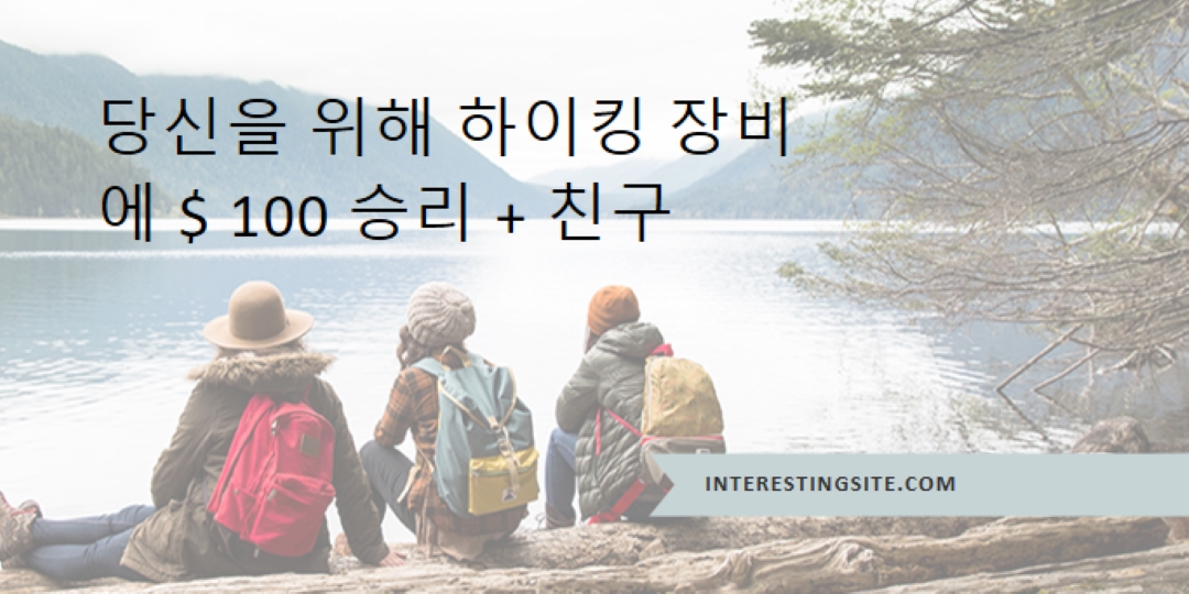 당신과 친구를 위해 승리 blue modern-simple