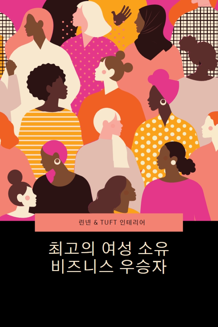 최고의 여성 소유 비즈니스 black modern-bold