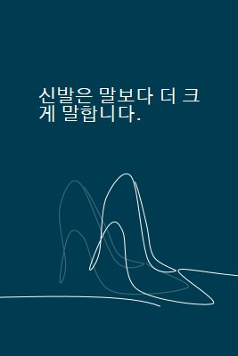 높은 삶을 사는 것 blue whimsical-line