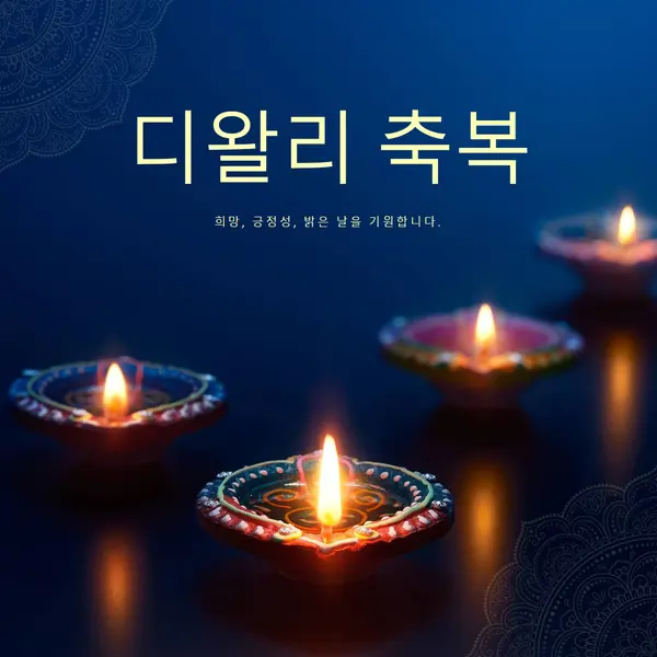 밝은 날 blue simple,candle,dark
