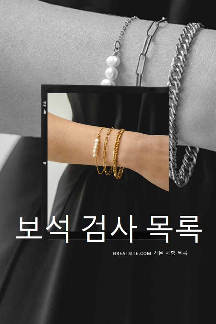 Shimmer 시리즈 black modern-simple