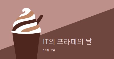 한 모금 마시며 축하 brown modern-color-block