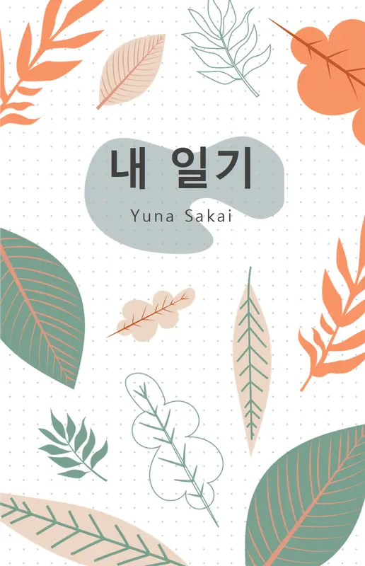 글머리 기호 일지 organic boho