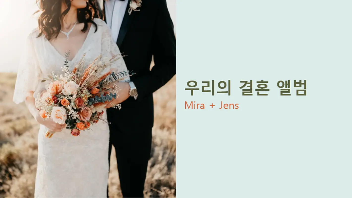 꽃무늬 결혼 앨범 modern simple