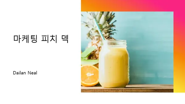 추상적인 디자인 modern-simple