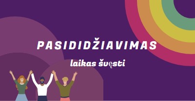 Švęsti išdidumą purple modern-bold