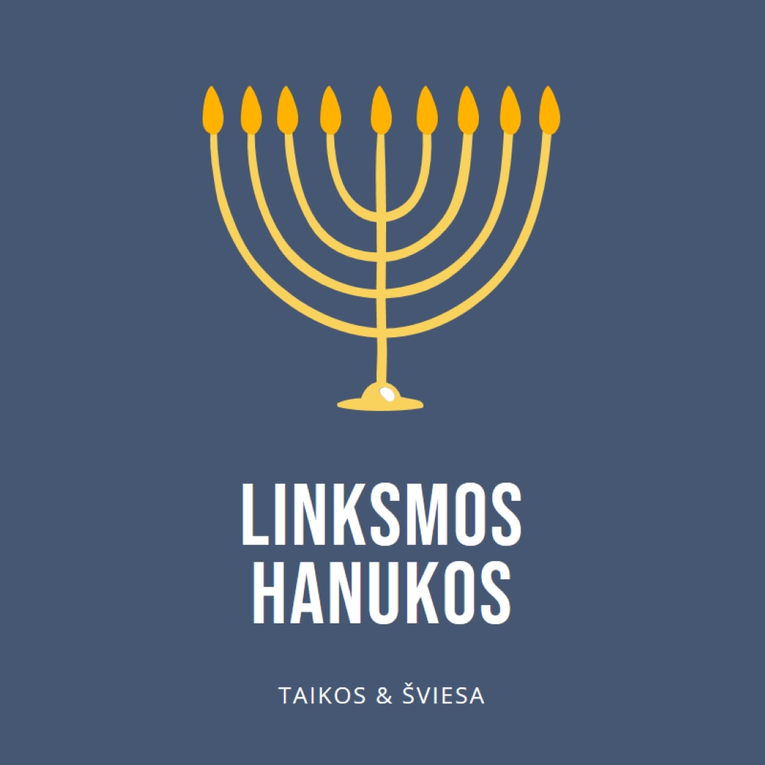 Chanuka Sameachas blue modern-simple