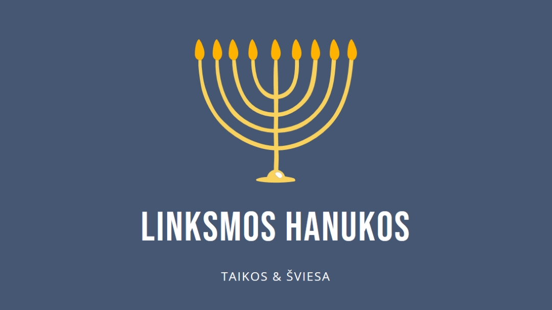 Chanuka Sameachas blue modern-simple
