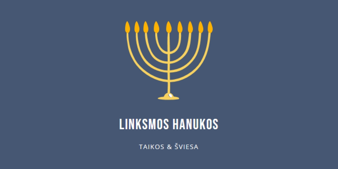 Chanuka Sameachas blue modern-simple