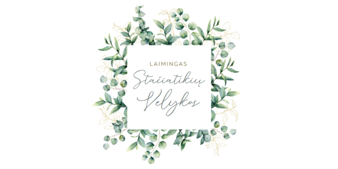 Žydėjimo atnaujinimas white vintage-botanical