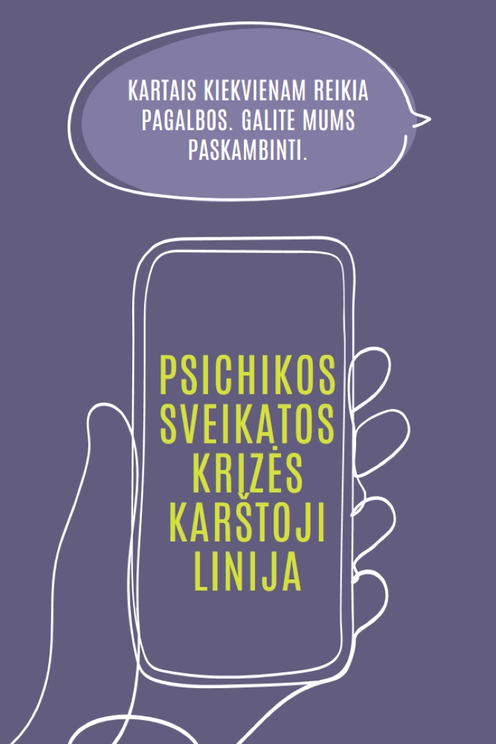 Būkite sąjungininkas purple whimsical-line