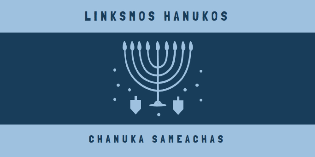 Chanukos palaiminimai blue modern-simple
