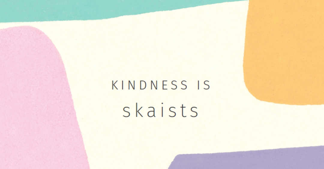 Brīnišķīga vieta! purple organic-simple