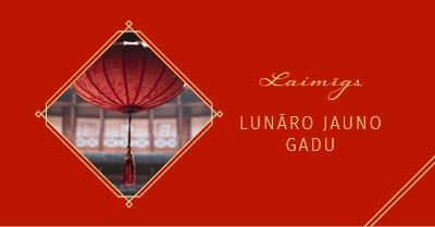 Lunāro lunāro lunāro lun red modern-simple