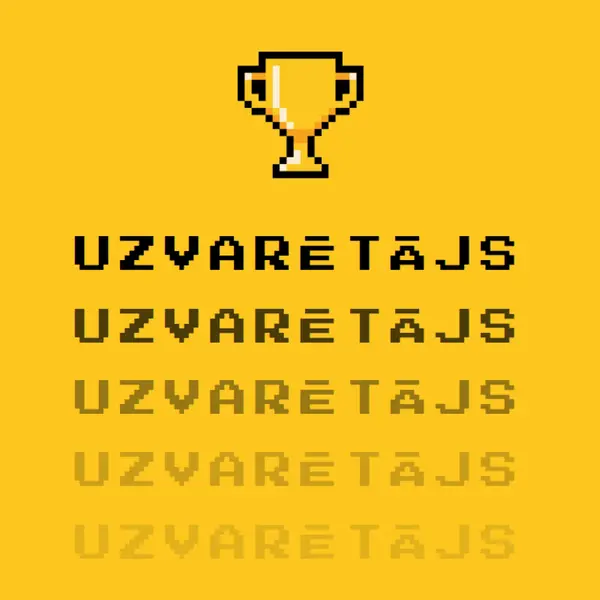 Balvas kalpošanas laiks yellow vintage-retro