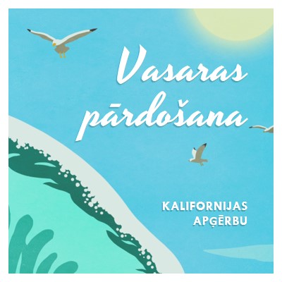 Vasaras pārdošanas paziņojums blue vintage-retro