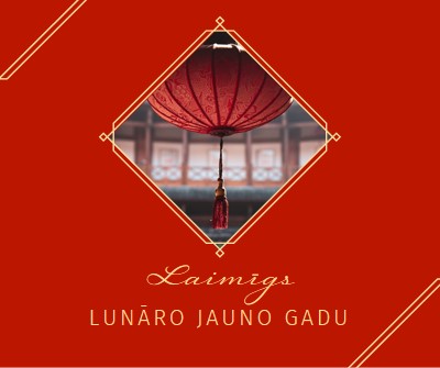 Lunāro lunāro lunāro lun red modern-simple