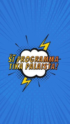 Šī programma tika palaista! blue modern-bold