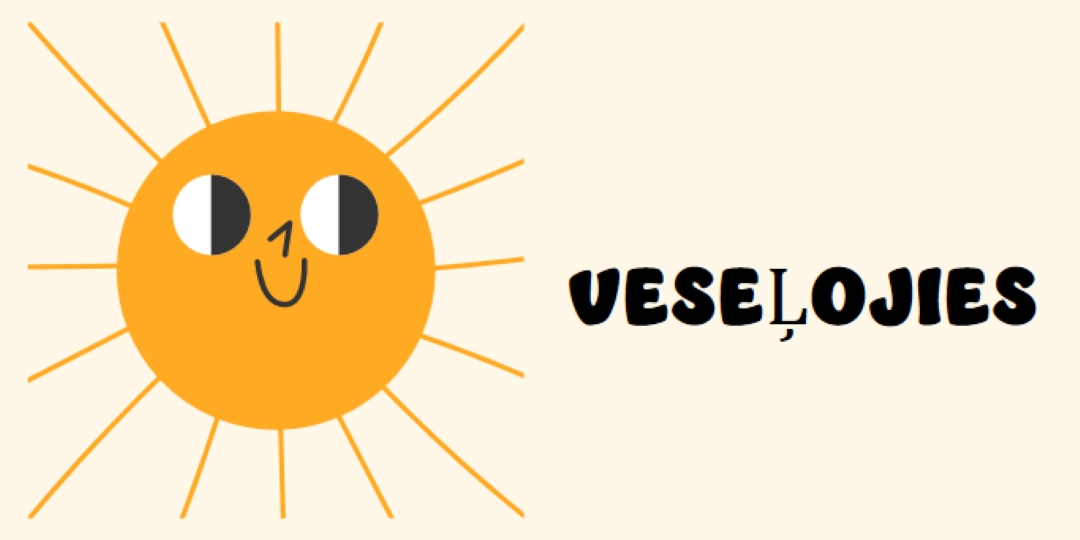 Sūtītājs yellow vintage-retro