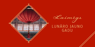 Lunāro lunāro lunāro lun red modern-simple