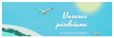 Vasaras pārdošanas paziņojums blue vintage-retro