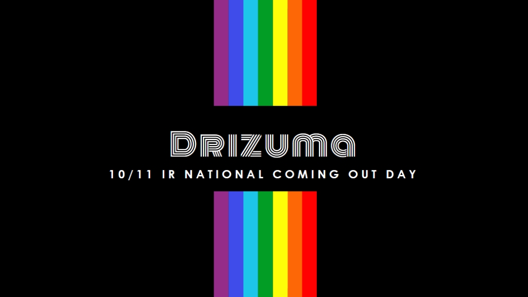 Drīzumā black vintage-retro