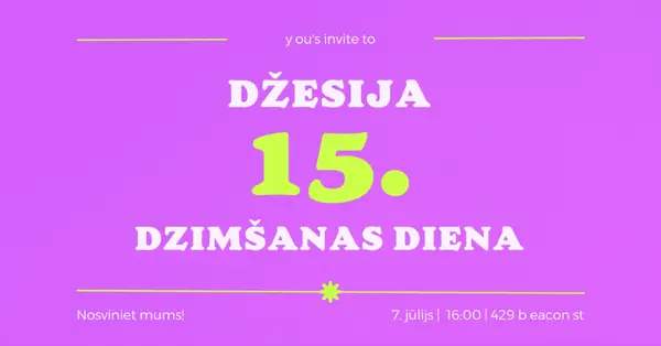 Jūs esat uzaicināts purple bold,vibrant,retro