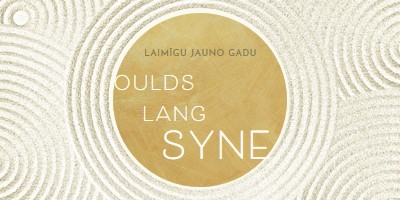 Happy new year (auld lang syne) white modern-simple