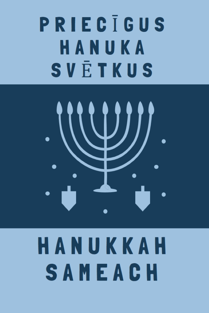 Hanuka sēņu blue modern-simple