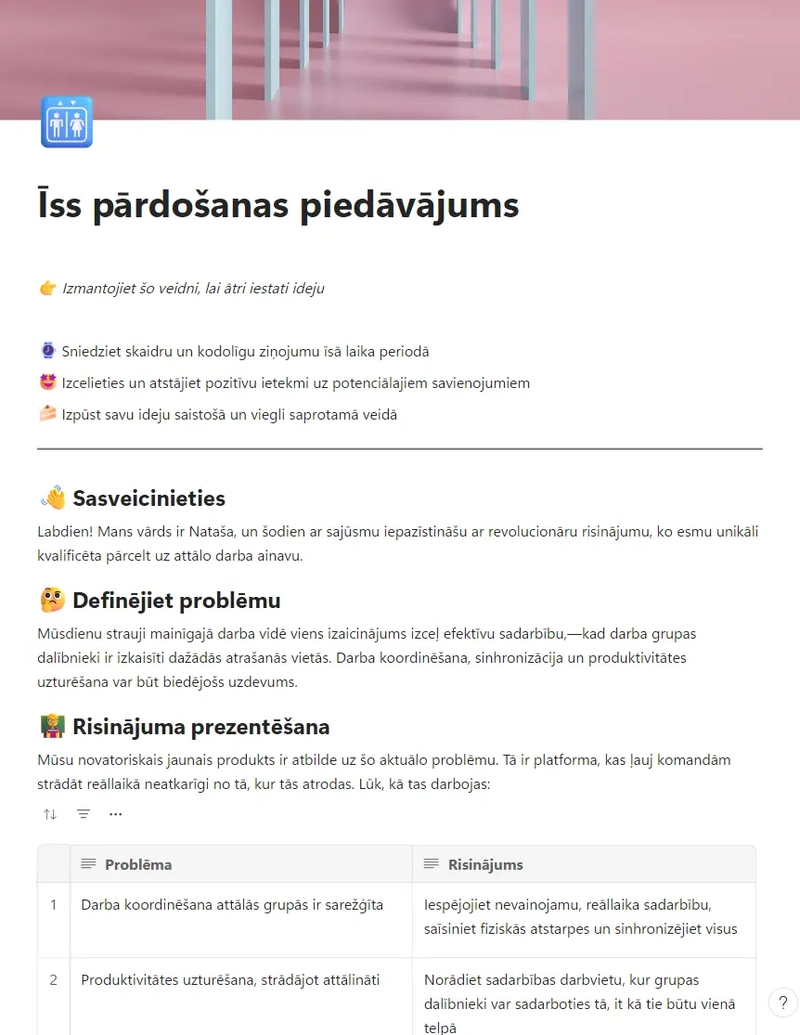 Īss pārdošanas piedāvājums