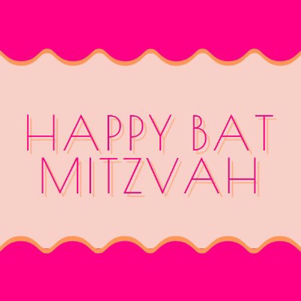 Bat mitzvah velsignelser pink whimsical-color-block