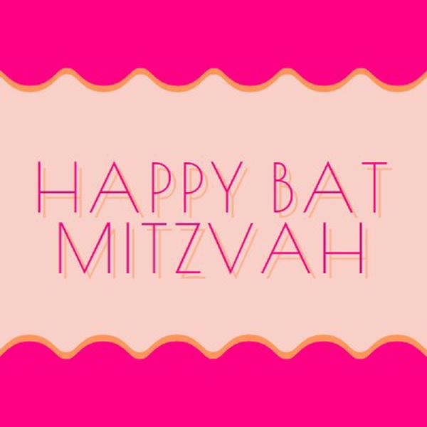 Bat mitzvah velsignelser pink whimsical-color-block