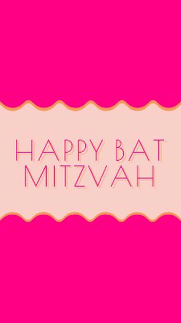 Bat mitzvah velsignelser pink whimsical-color-block