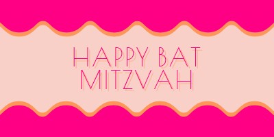 Bat mitzvah velsignelser pink whimsical-color-block