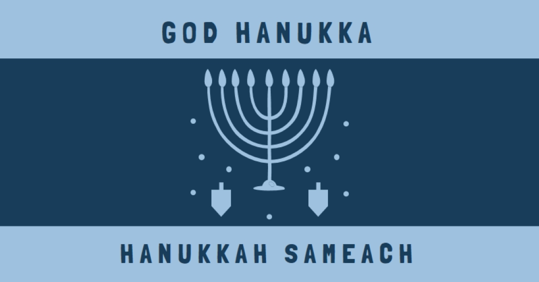 Velsignelser av Hanukkah blue modern-simple