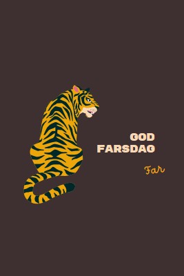 God farsdag, pappa brown whimsical-color-block