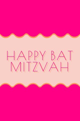 Bat mitzvah velsignelser pink whimsical-color-block