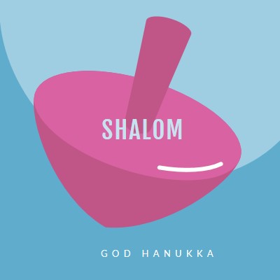 God hanukka blue modern-bold