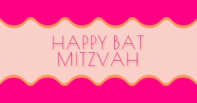 Bat mitzvah velsignelser pink whimsical-color-block