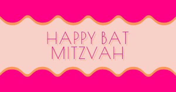 Bat mitzvah velsignelser pink whimsical-color-block